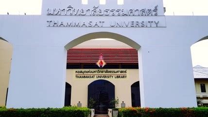  Thammasat University Library! A Vivid Tapestry Woven With Threads of History and Societal Critique